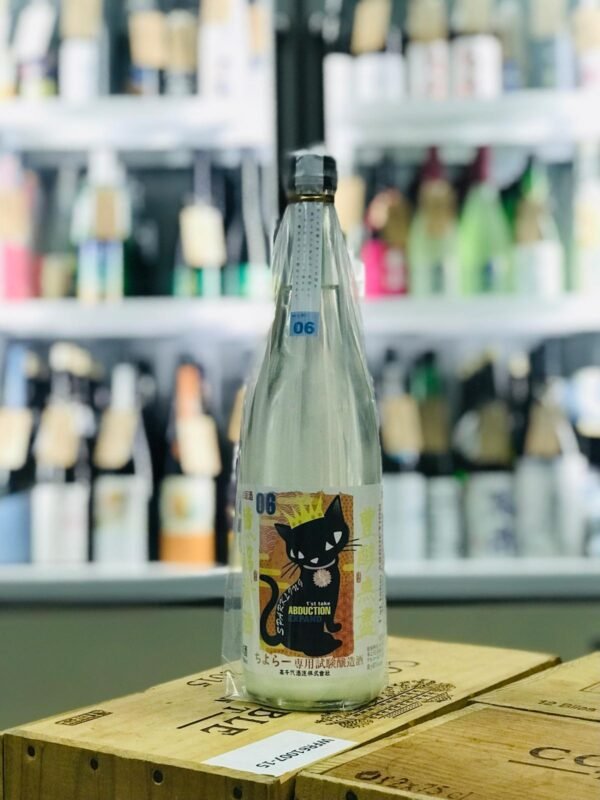 ちよらー 専用試驗釀造酒 ABDUCTION 活性生原酒 NIGORI SPARKLING 720ml 2026